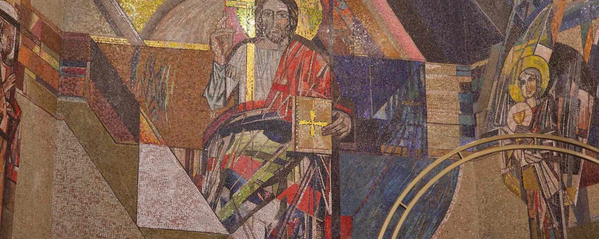 Христос Цар