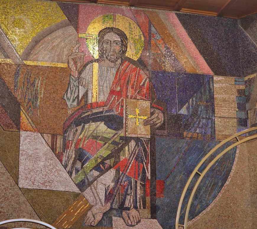 Христос Цар