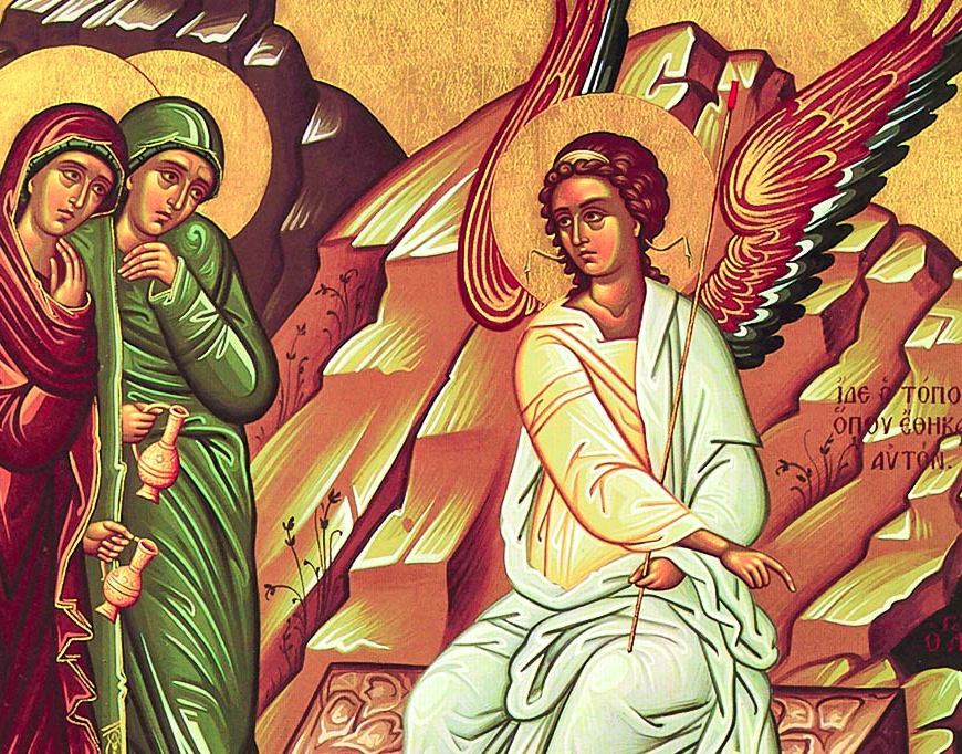 Мироносице