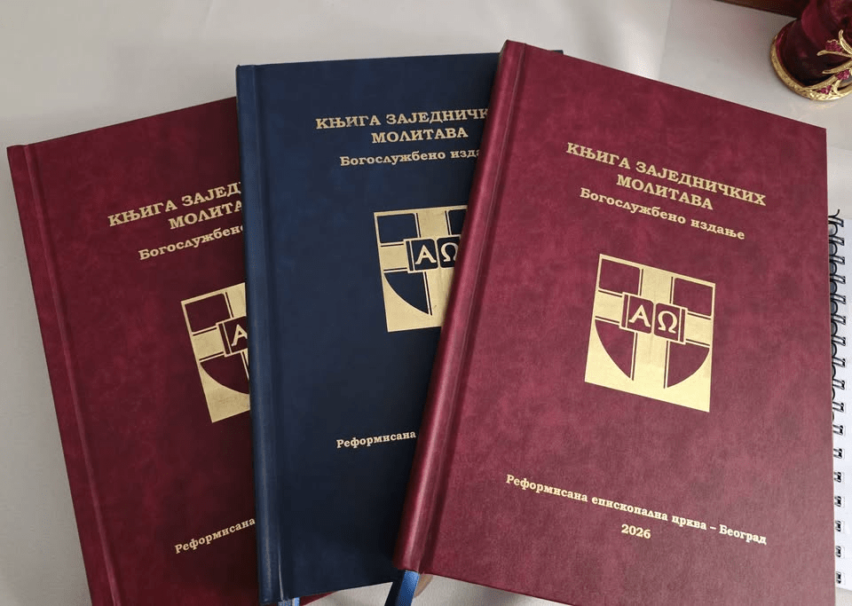 Anglikanska crkva u Srbiji