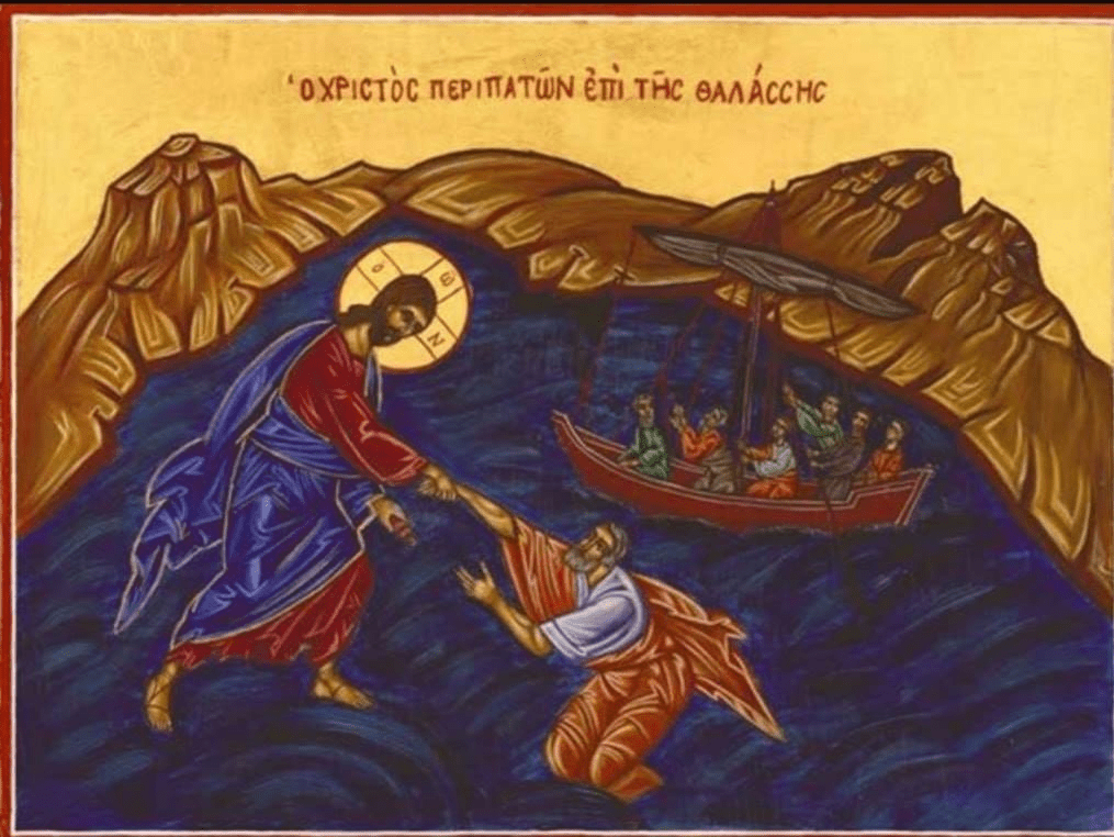 И ти можеш да ходаш по води 